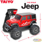 Remote Control Jeep Wrangler