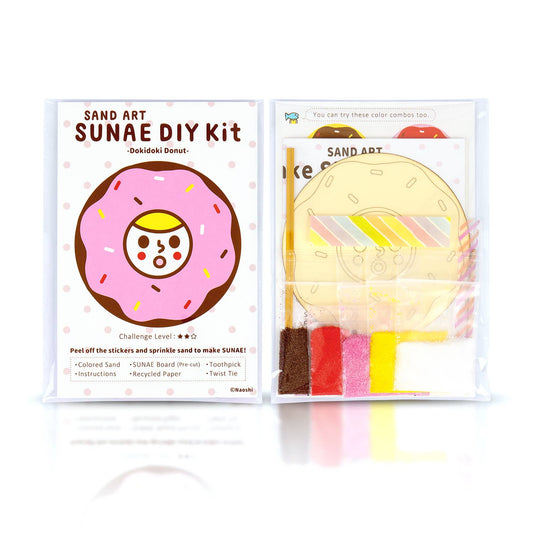 【SUNAE(sand art) DIY Kit】Dokidoki Donut